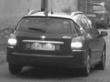 Пример изображения успешно распознанного номера автомобиля