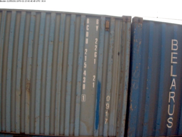 Пример успешно распознанного вертикального номера контейнера для сухих грузов (боковой номер)