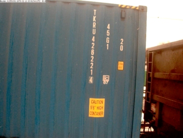 Пример успешно распознанного вертикального номера контейнера для сухих грузов (боковой номер)