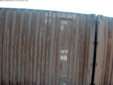 Пример успешно распознанного горизонтального номера контейнера для сухих грузов (боковой номер)