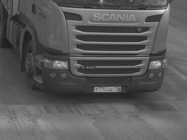 Example of successfully recognized license plate number 