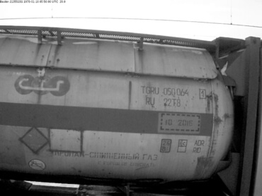 Example of successfully recognized tank container number