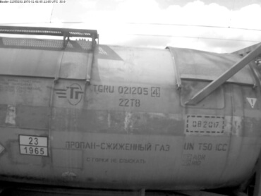 Example of successfully recognized tank container number