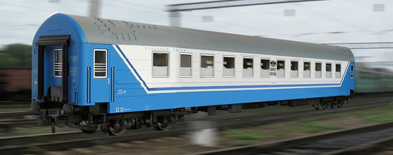 Intlab Coach - Passenger wagon CIS number recognition SDK<br>(for 1520 mm track gauge)